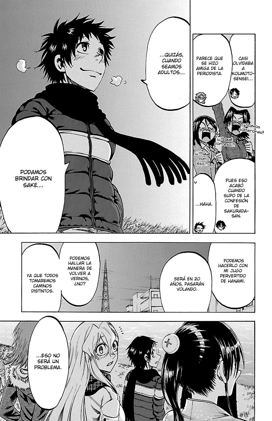 Read Jitsu wa Watashi wa (es) Manga Online