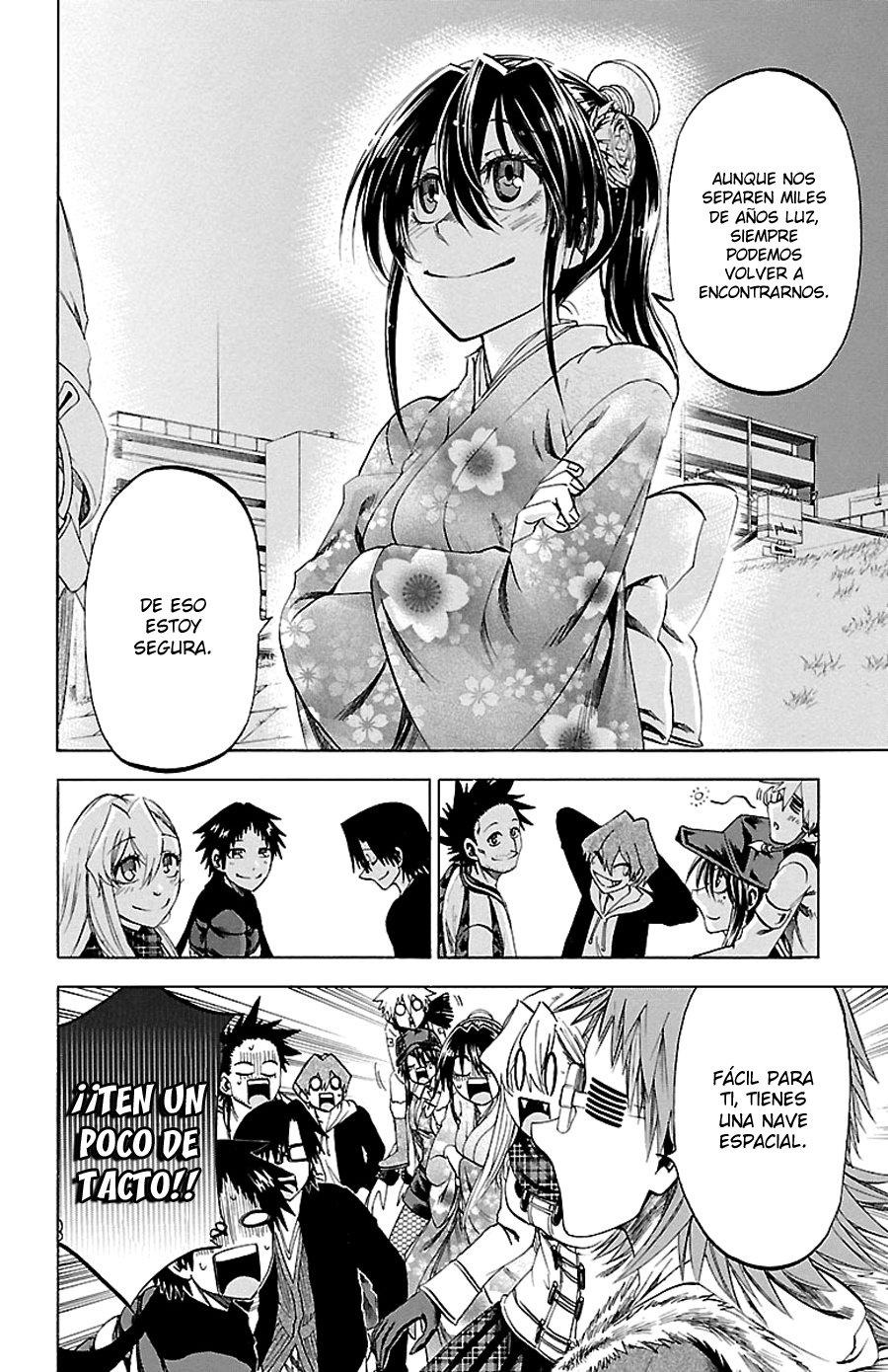 Read Jitsu wa Watashi wa (es) Manga Online
