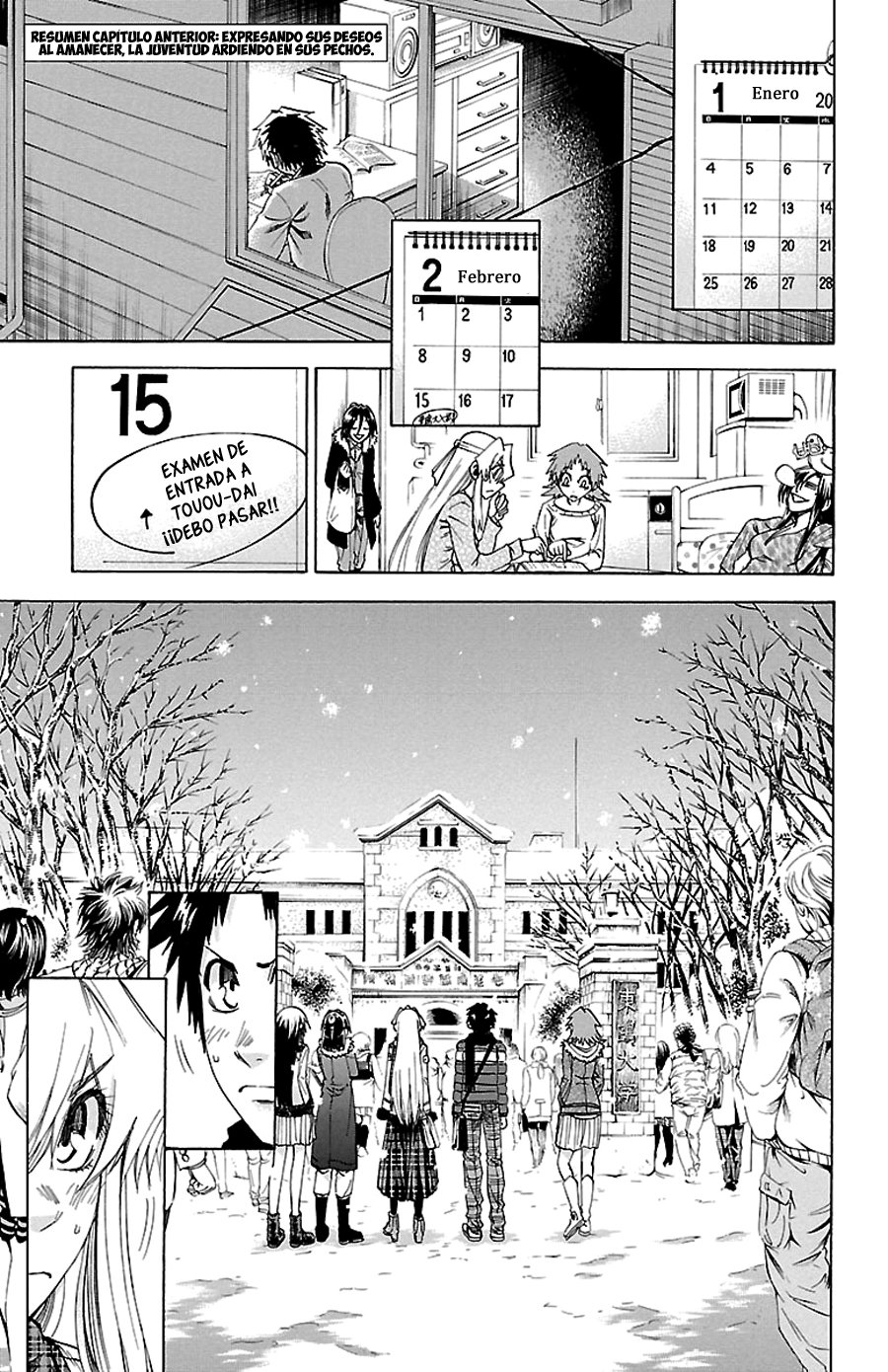 Read Jitsu wa Watashi wa (es) Manga Online