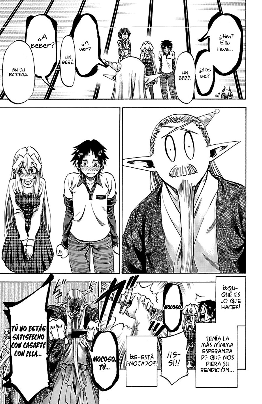 Read Jitsu wa Watashi wa (es) Manga Online