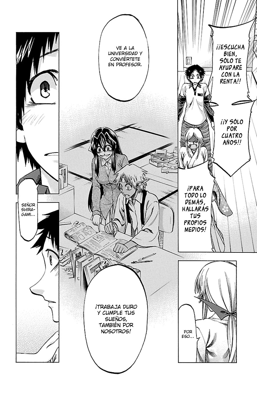 Read Jitsu wa Watashi wa (es) Manga Online