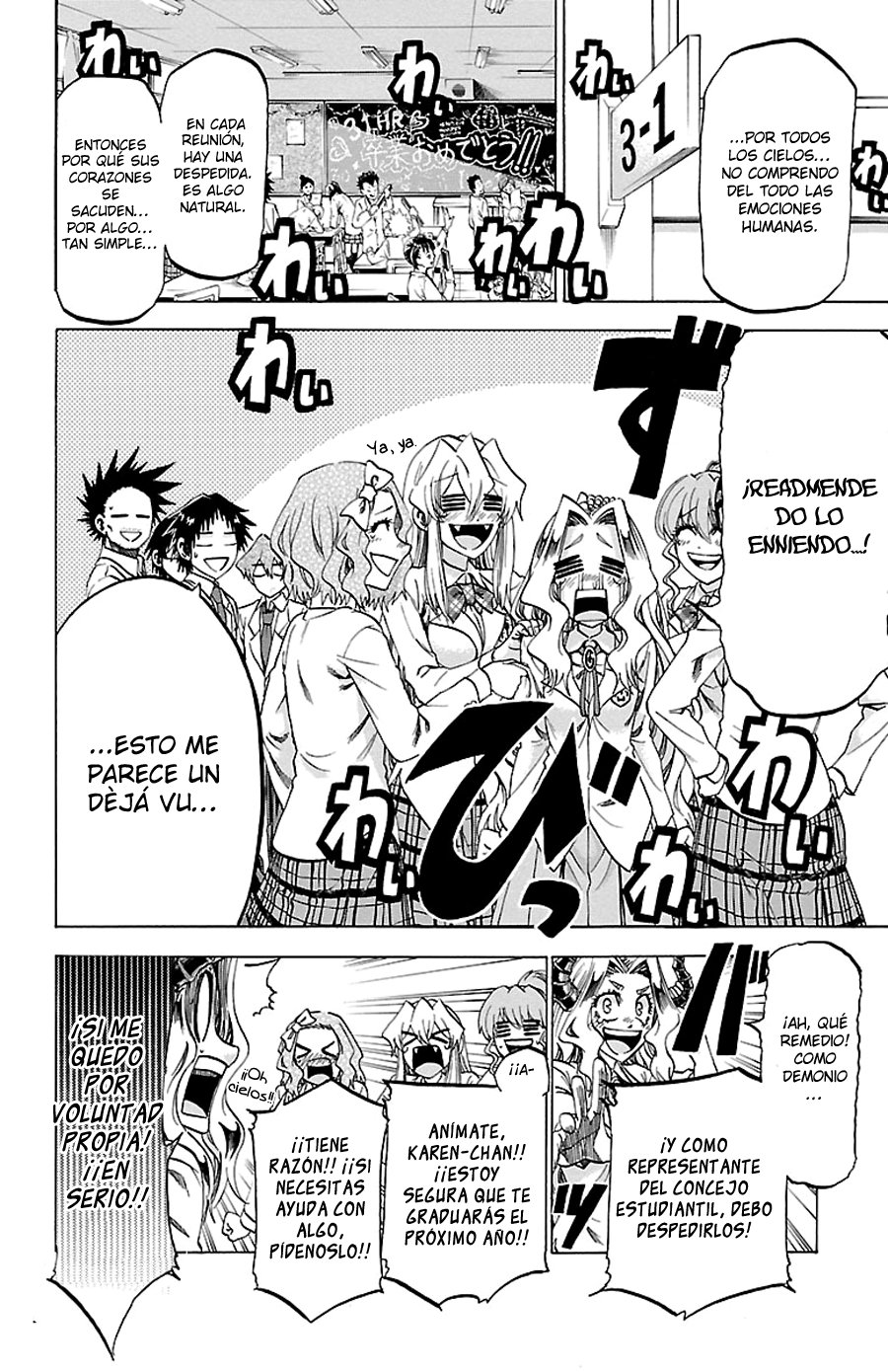 Read Jitsu wa Watashi wa (es) Manga Online