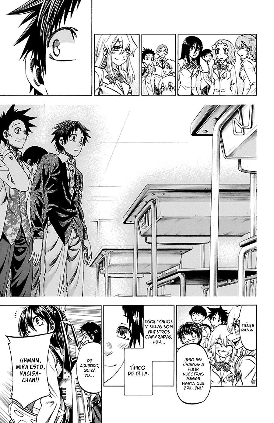 Read Jitsu wa Watashi wa (es) Manga Online