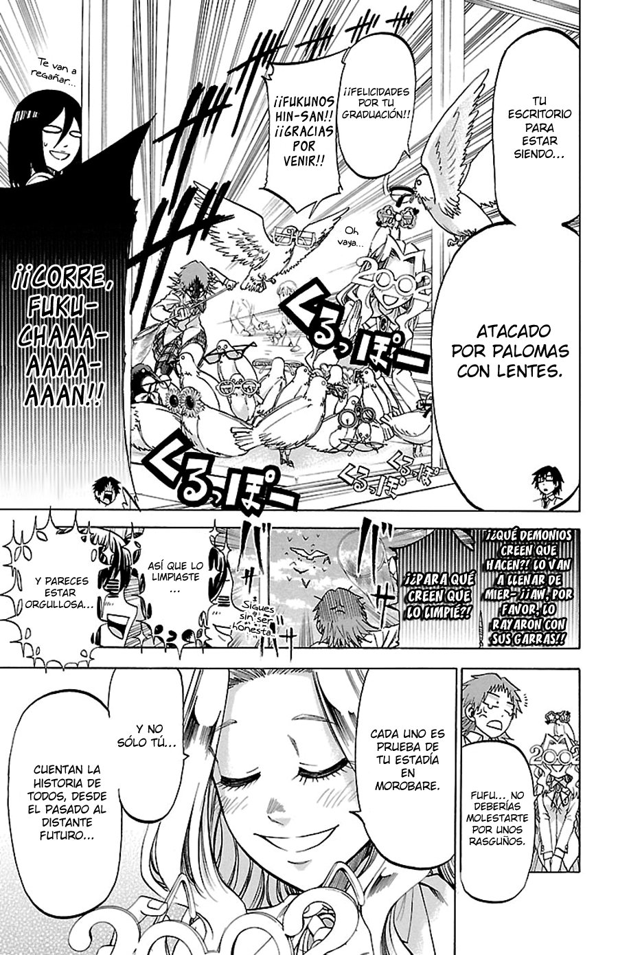 Read Jitsu wa Watashi wa (es) Manga Online