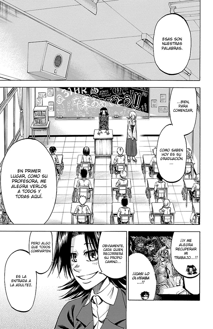 Read Jitsu wa Watashi wa (es) Manga Online