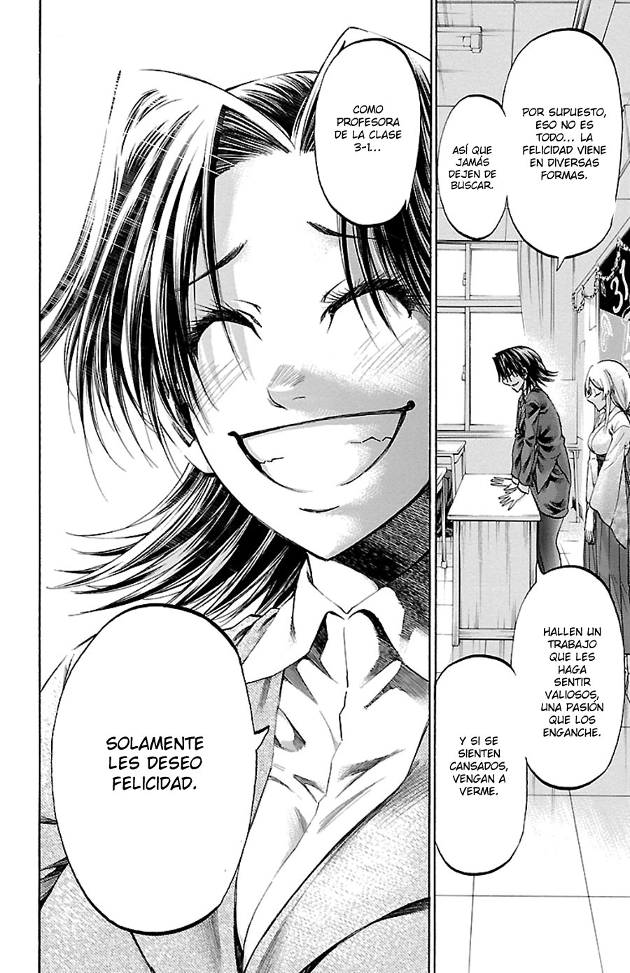 Read Jitsu wa Watashi wa (es) Manga Online