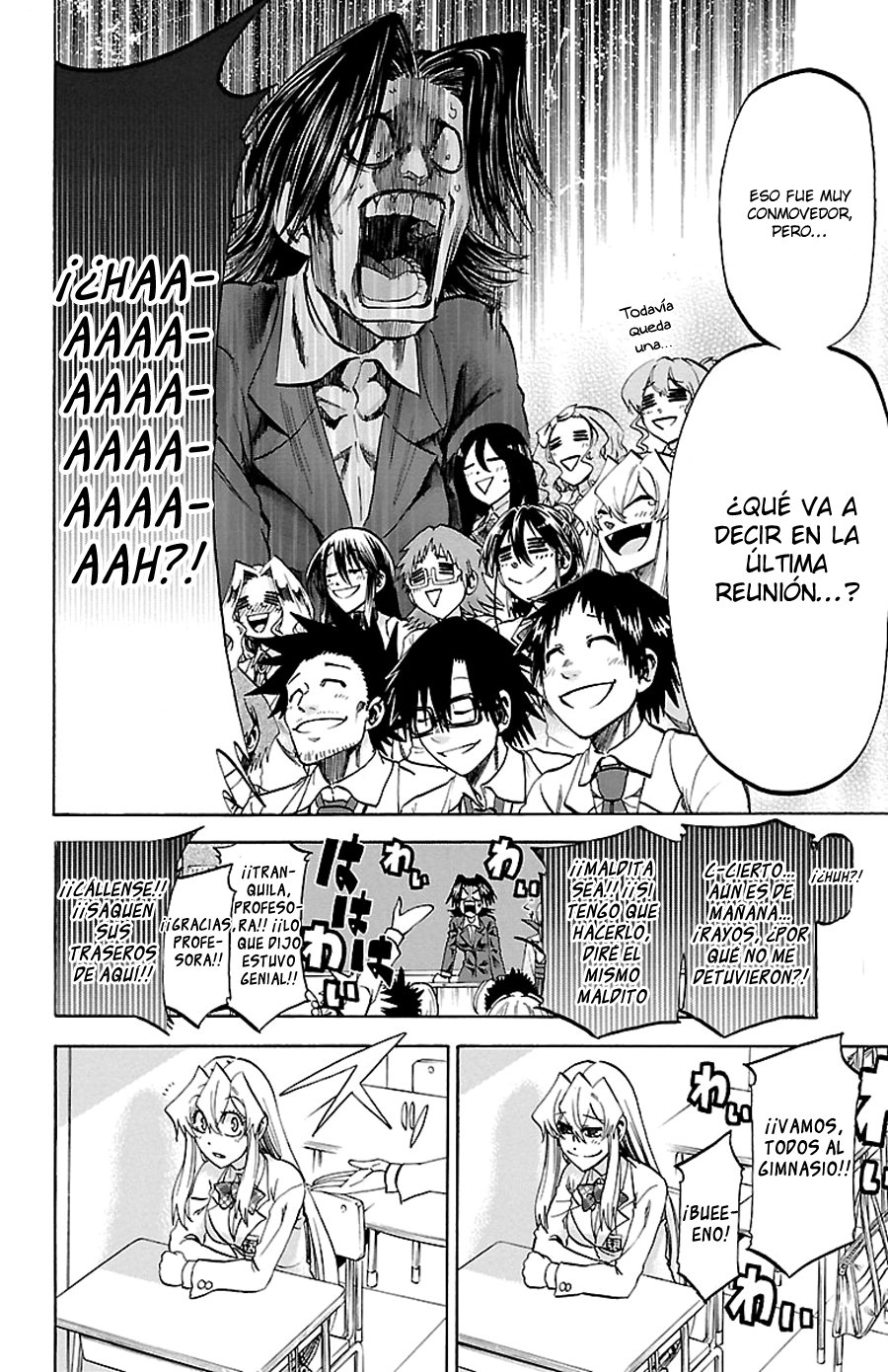 Read Jitsu wa Watashi wa (es) Manga Online