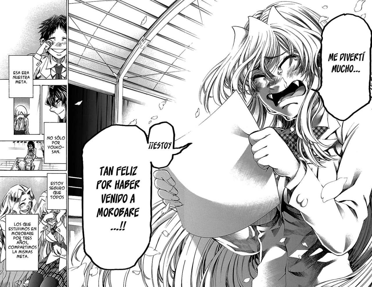 Read Jitsu wa Watashi wa (es) Manga Online