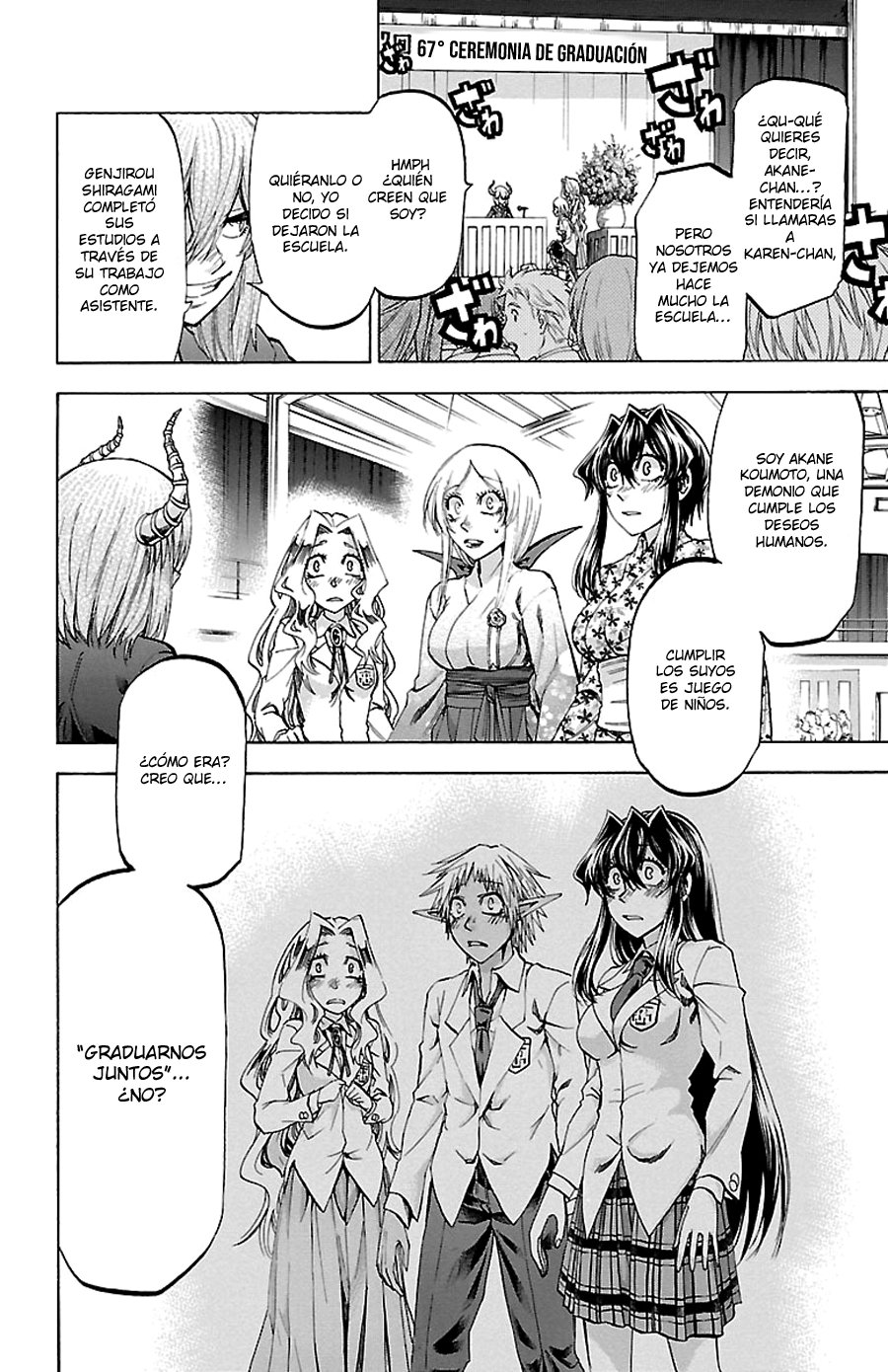 Read Jitsu wa Watashi wa (es) Manga Online