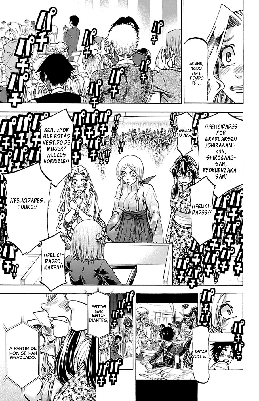 Read Jitsu wa Watashi wa (es) Manga Online