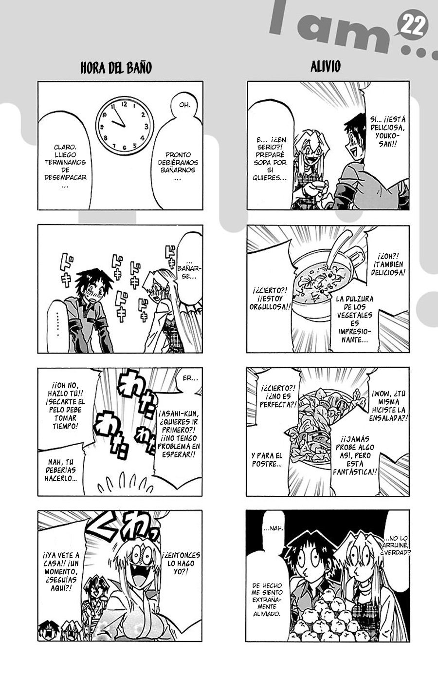 Read Jitsu wa Watashi wa (es) Manga Online