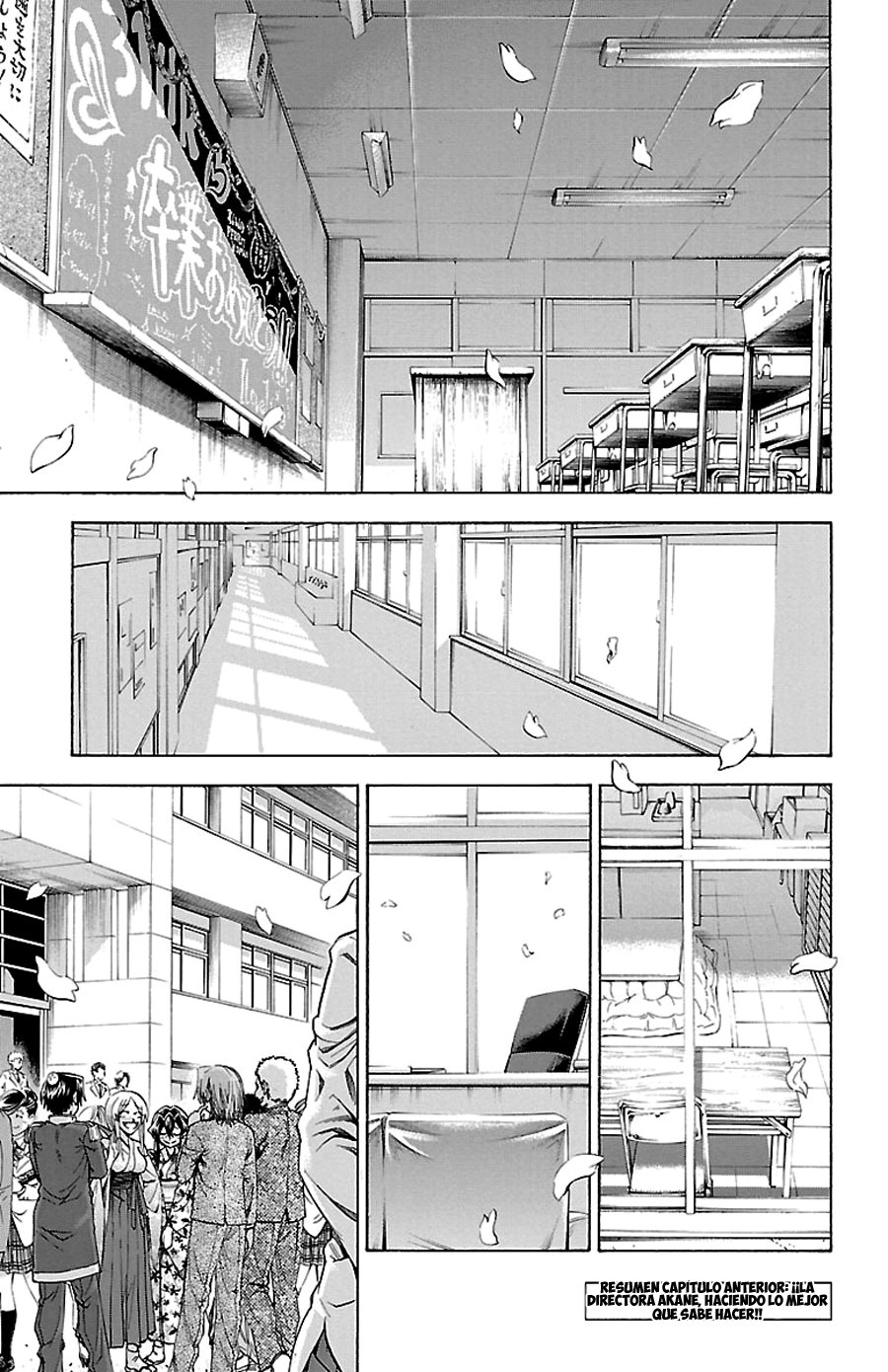 Read Jitsu wa Watashi wa (es) Manga Online