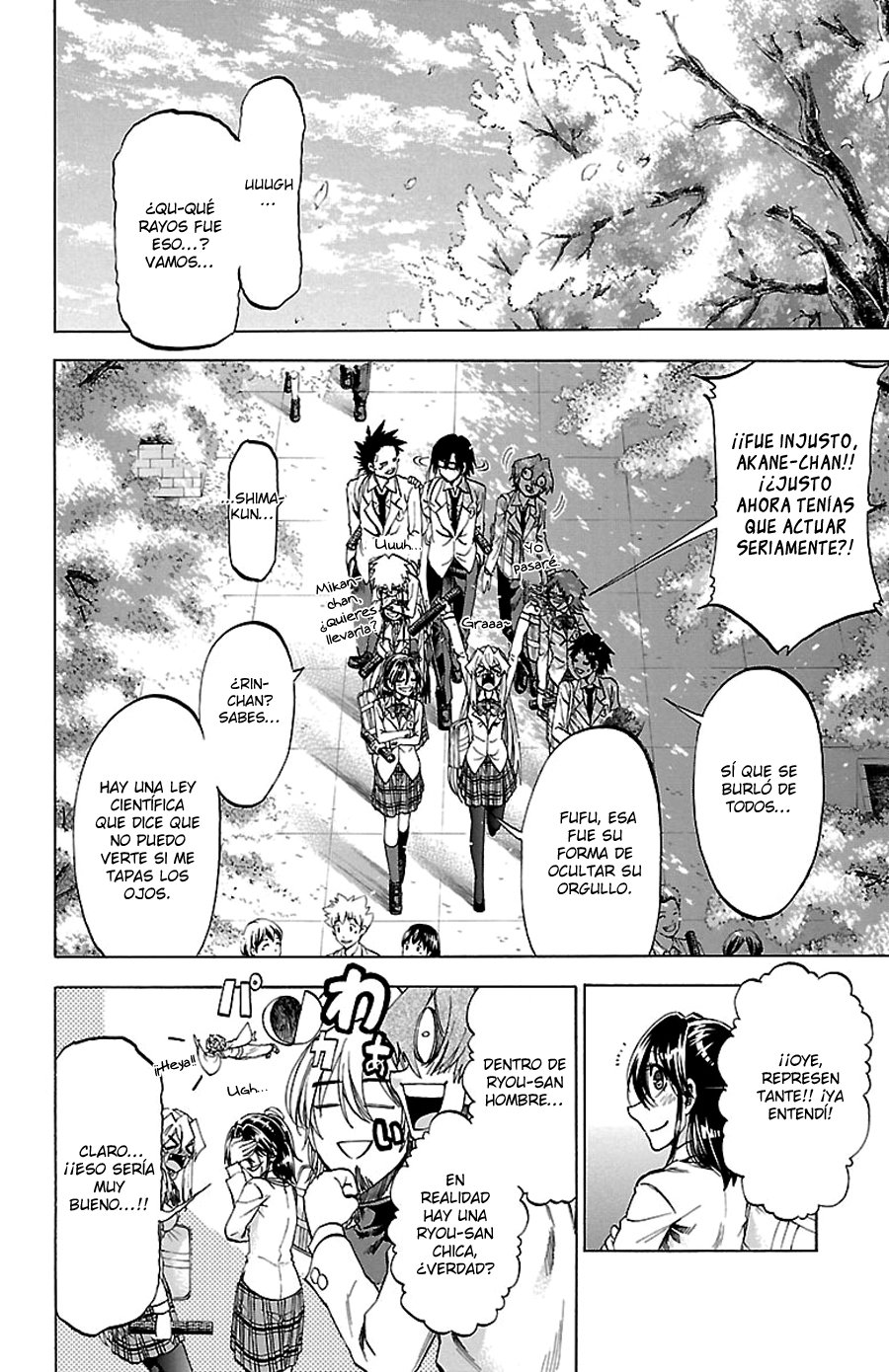 Read Jitsu wa Watashi wa (es) Manga Online