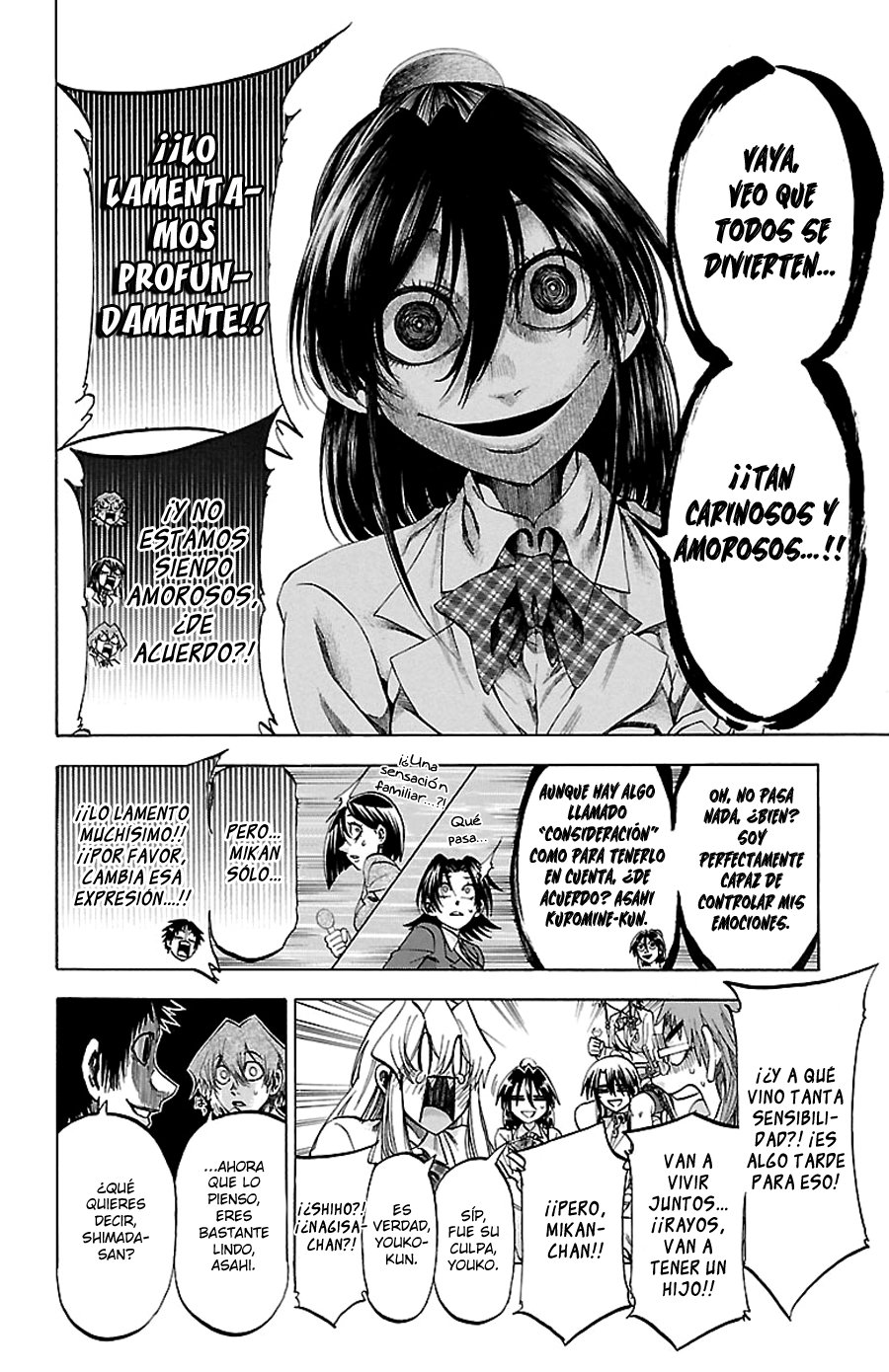Read Jitsu wa Watashi wa (es) Manga Online