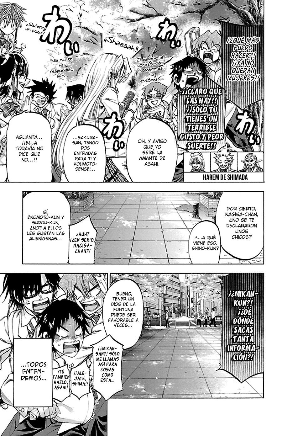 Read Jitsu wa Watashi wa (es) Manga Online