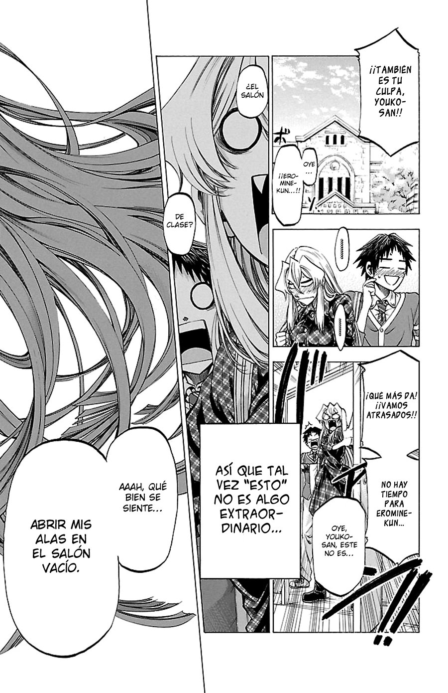 Read Jitsu wa Watashi wa (es) Manga Online
