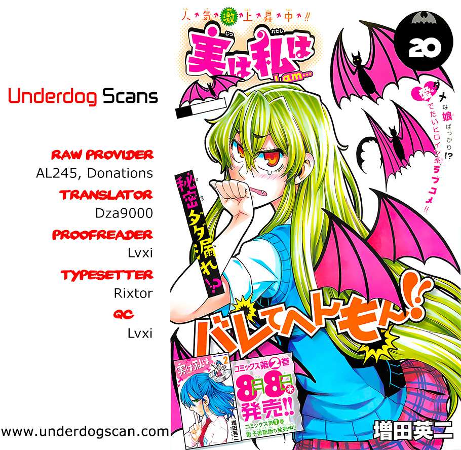 Read Jitsu wa Watashi wa (es) Manga Online