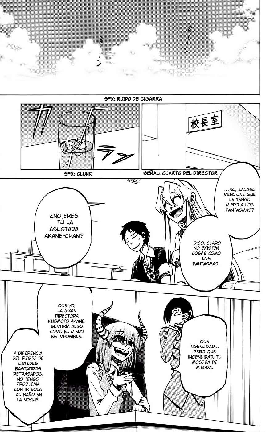 Read Jitsu wa Watashi wa (es) Manga Online