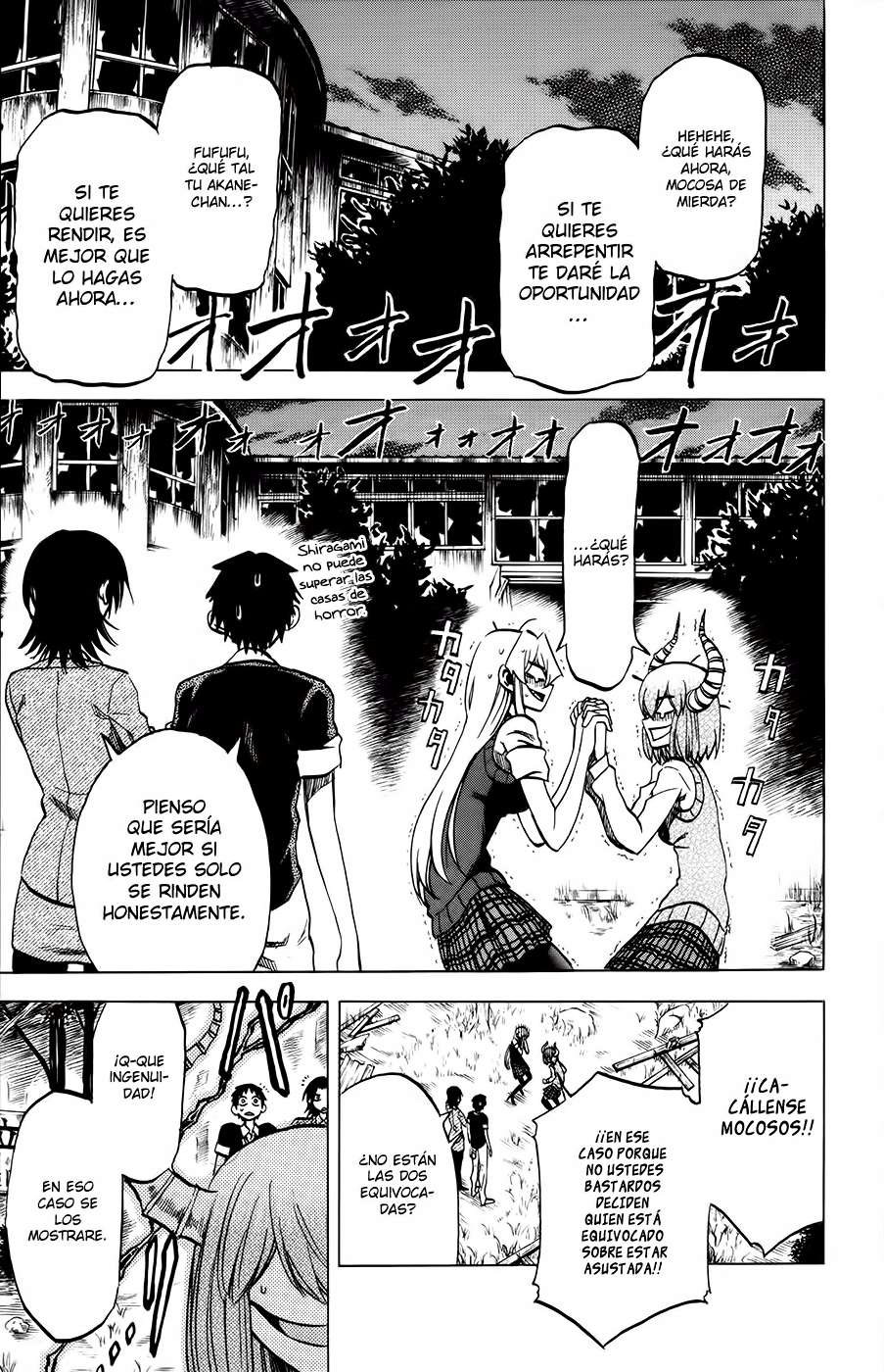 Read Jitsu wa Watashi wa (es) Manga Online