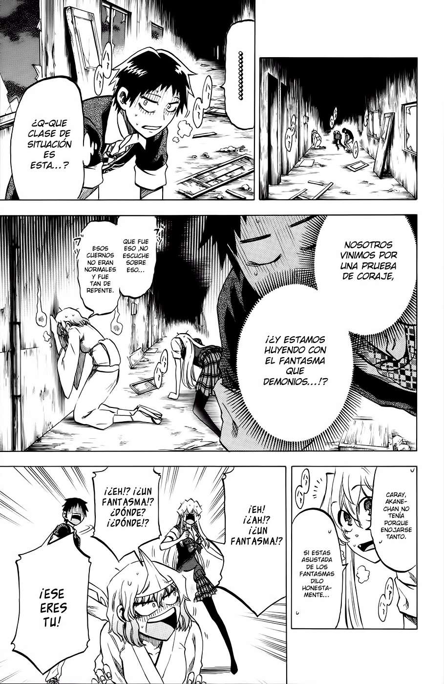 Read Jitsu wa Watashi wa (es) Manga Online
