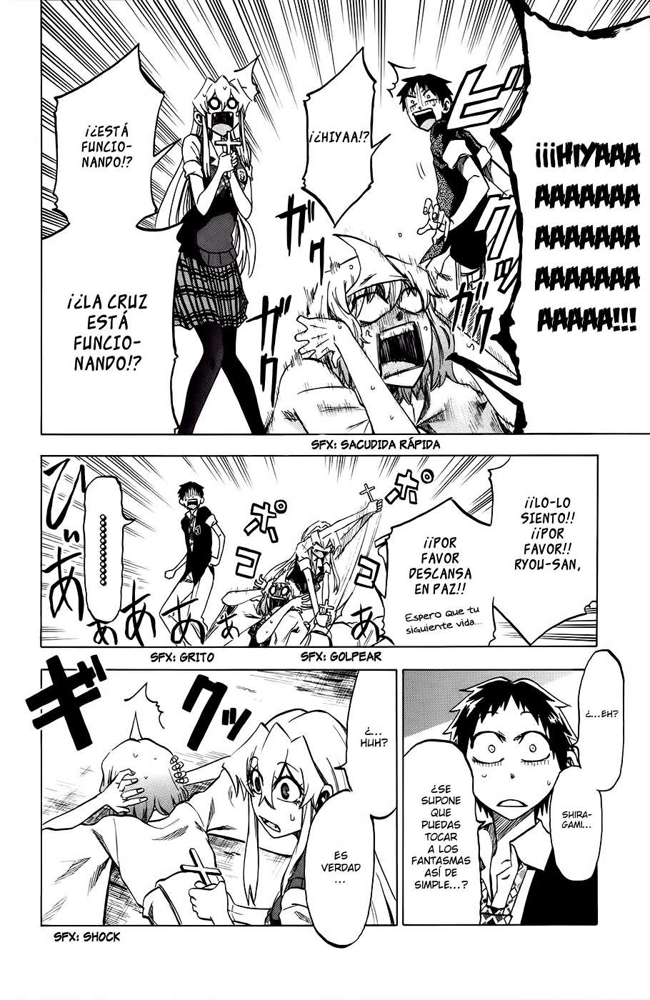 Read Jitsu wa Watashi wa (es) Manga Online
