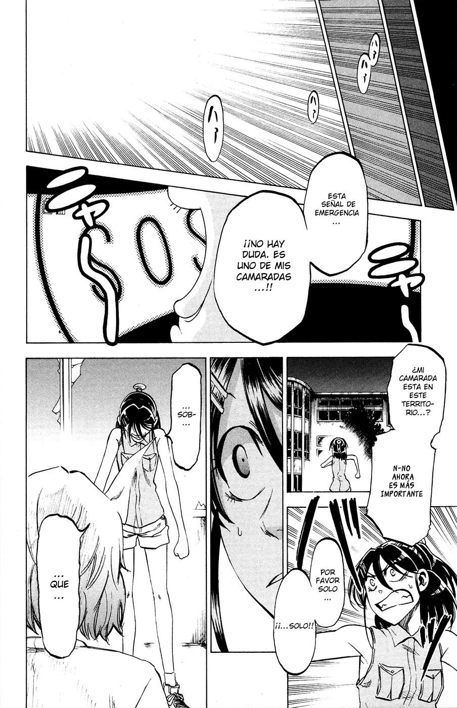 Read Jitsu wa Watashi wa (es) Manga Online