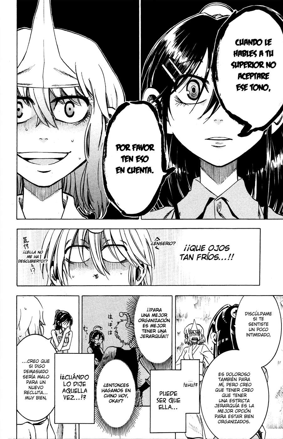 Read Jitsu wa Watashi wa (es) Manga Online