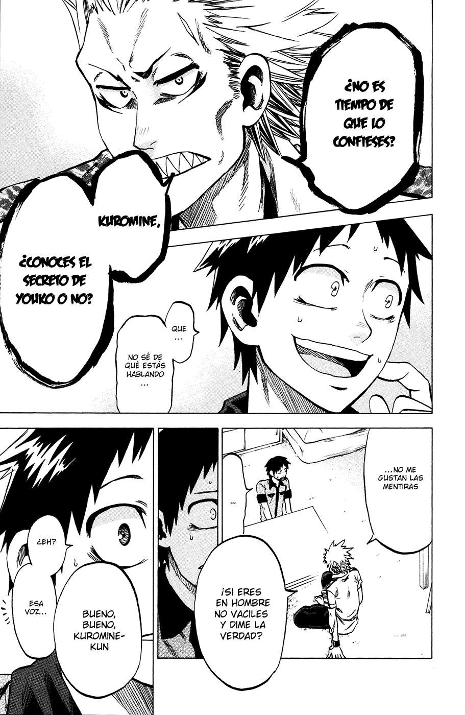 Read Jitsu wa Watashi wa (es) Manga Online
