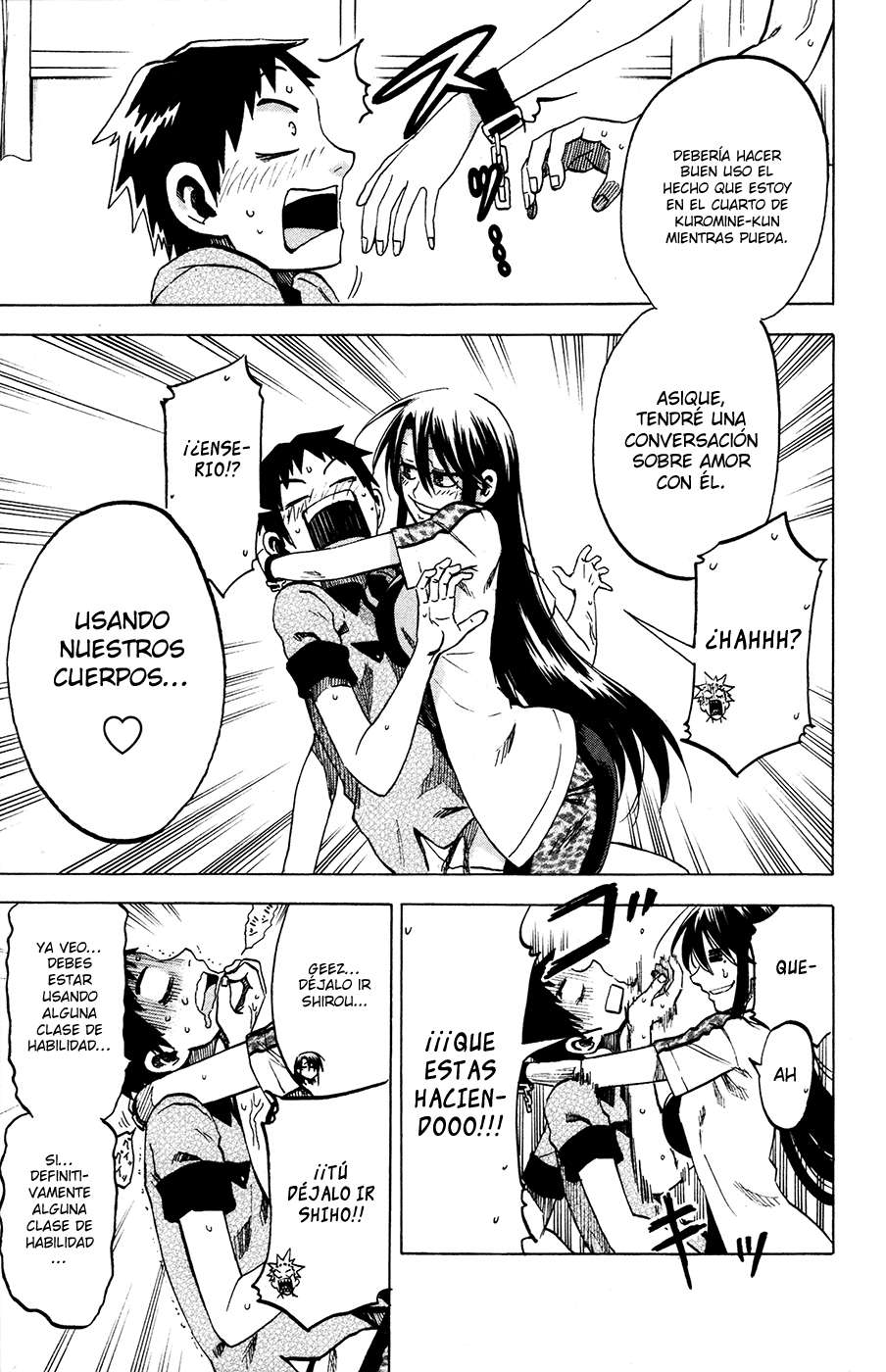 Read Jitsu wa Watashi wa (es) Manga Online