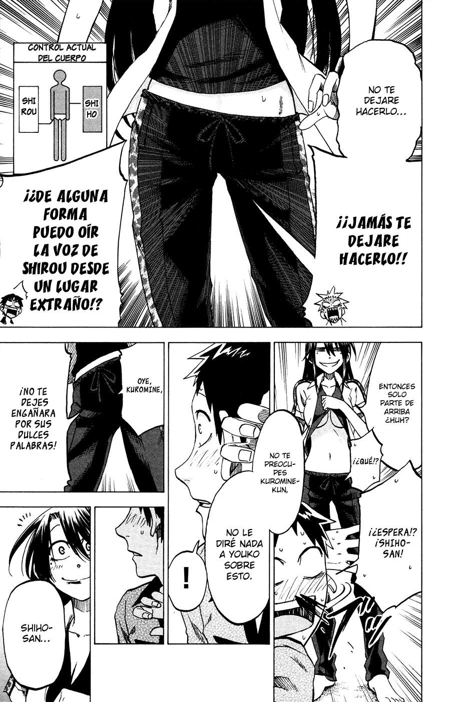Read Jitsu wa Watashi wa (es) Manga Online