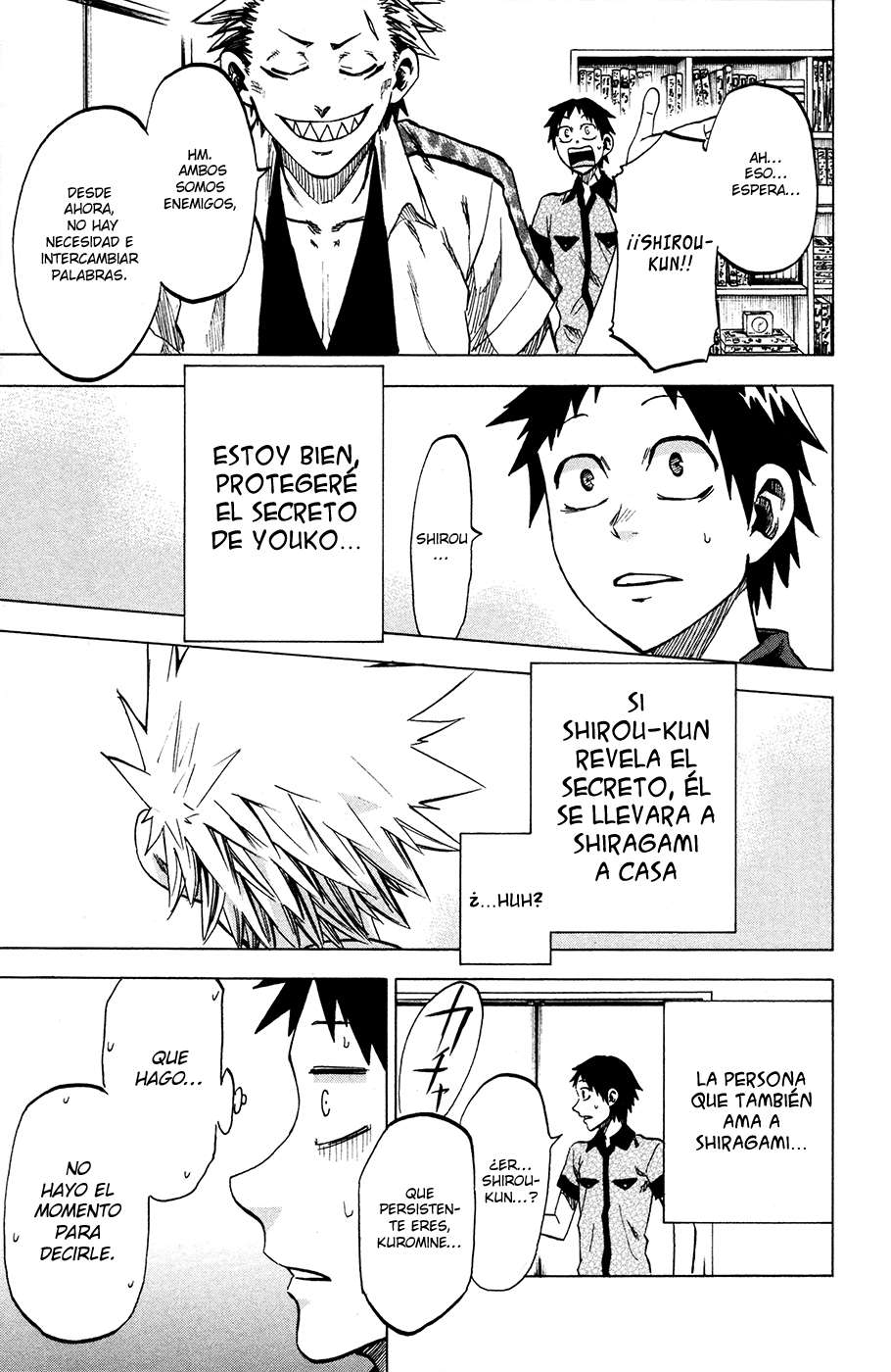 Read Jitsu wa Watashi wa (es) Manga Online