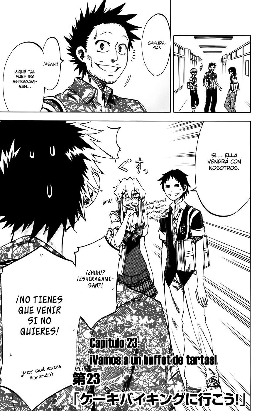 Read Jitsu wa Watashi wa (es) Manga Online