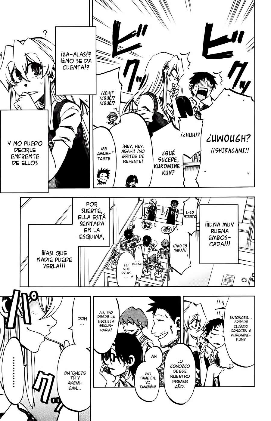 Read Jitsu wa Watashi wa (es) Manga Online