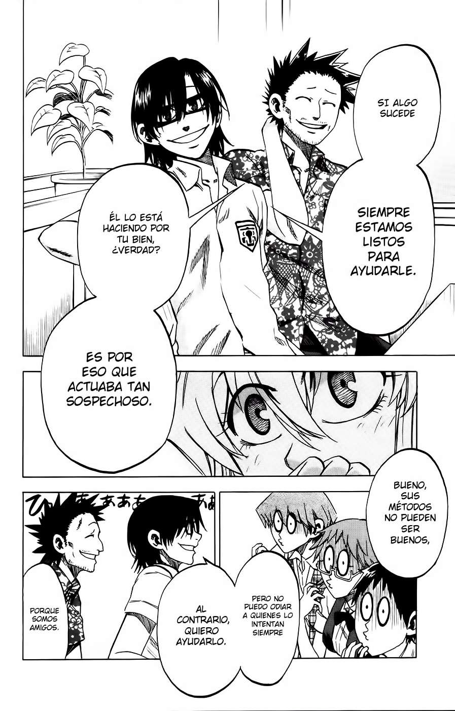 Read Jitsu wa Watashi wa (es) Manga Online
