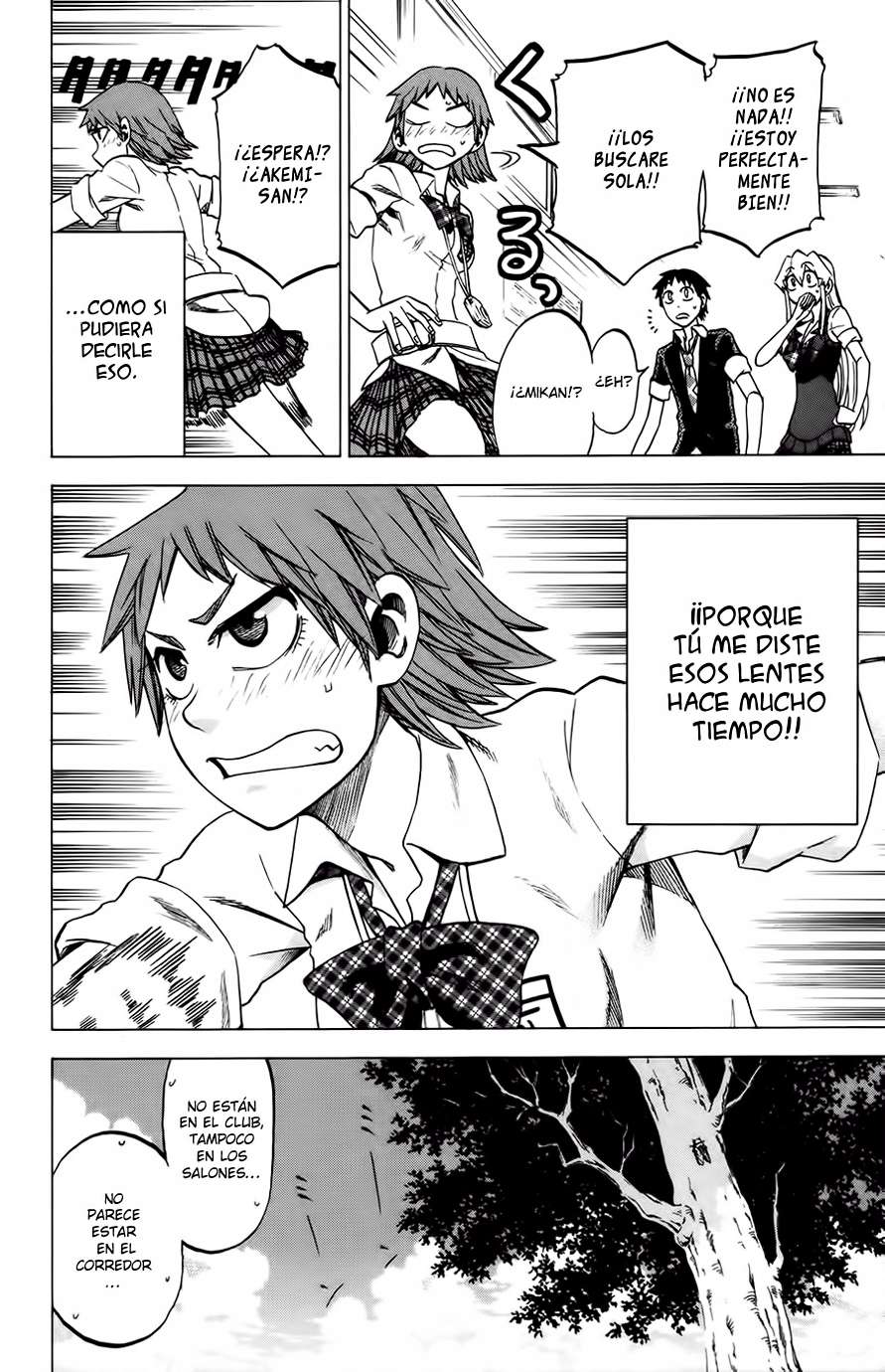Read Jitsu wa Watashi wa (es) Manga Online