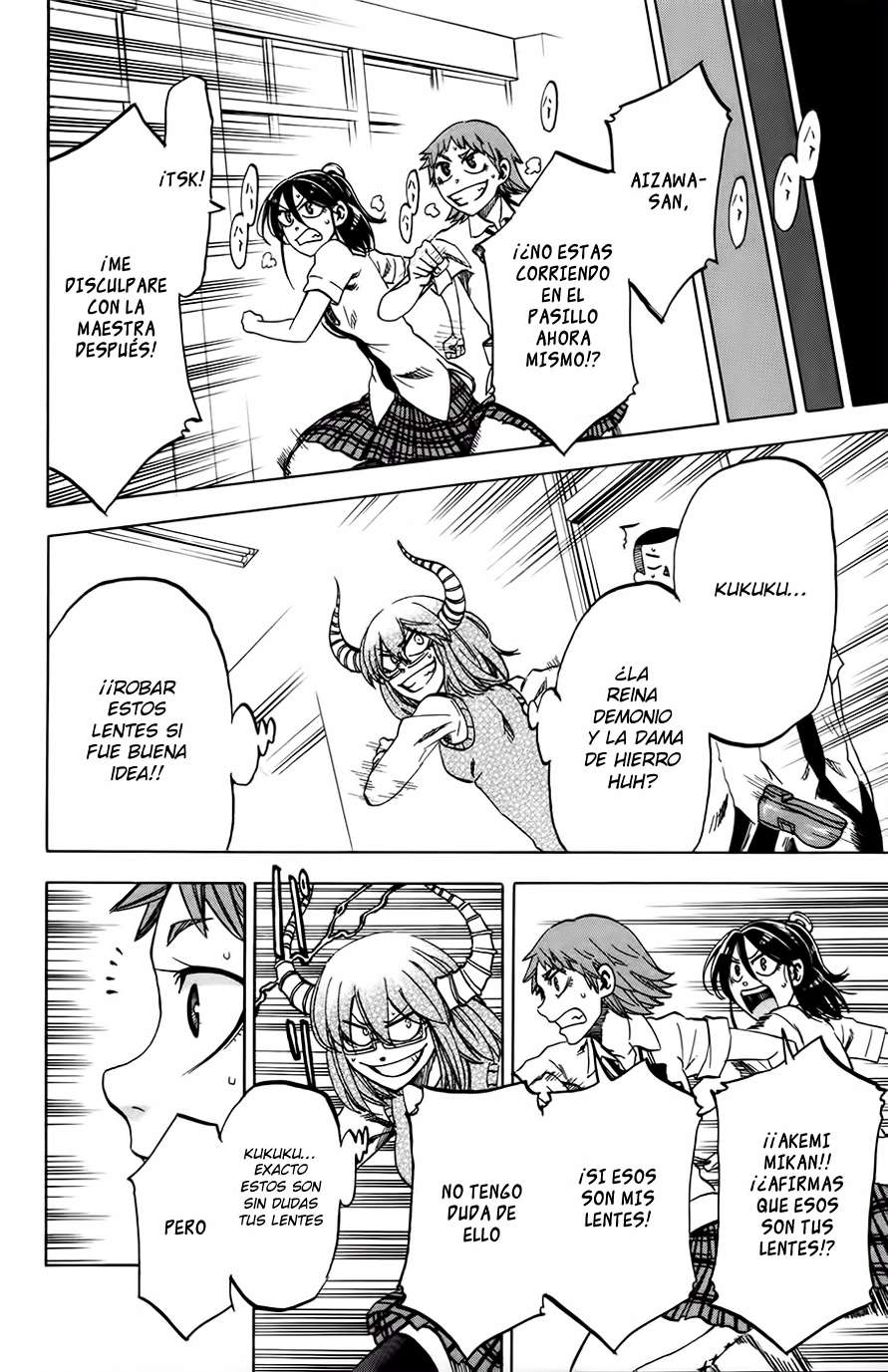 Read Jitsu wa Watashi wa (es) Manga Online
