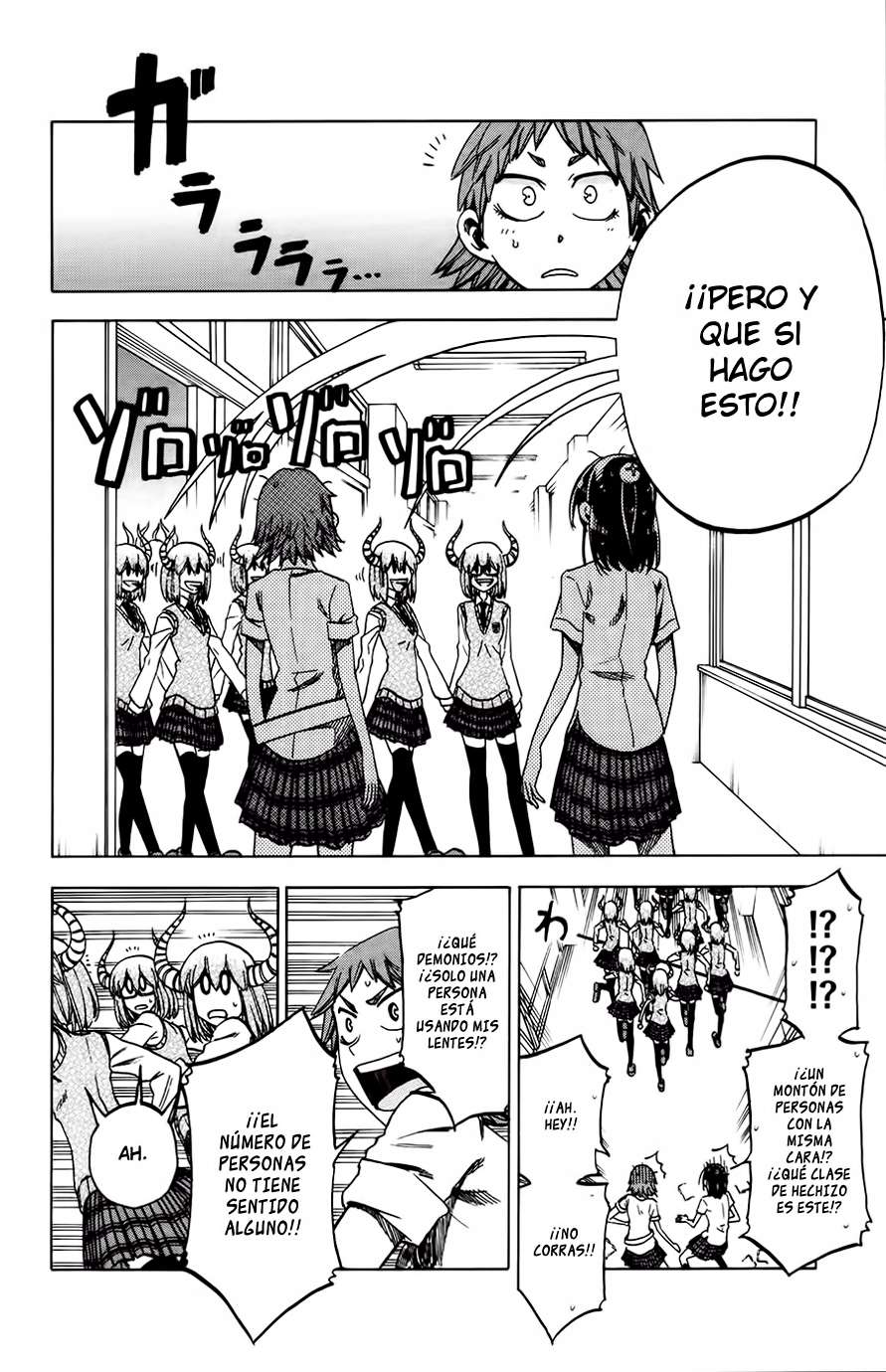 Read Jitsu wa Watashi wa (es) Manga Online
