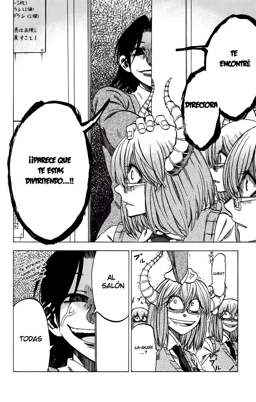Read Jitsu wa Watashi wa (es) Manga Online