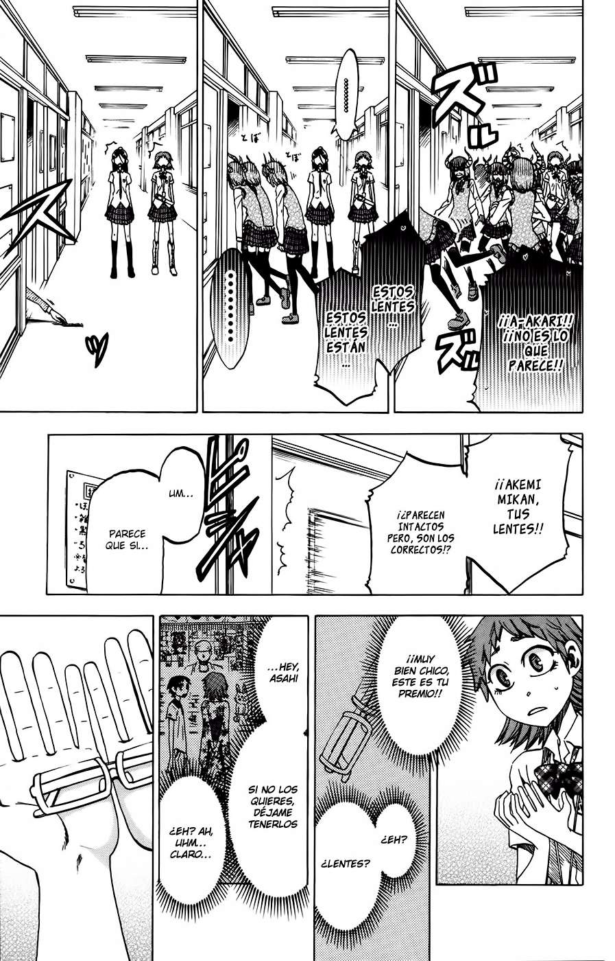 Read Jitsu wa Watashi wa (es) Manga Online