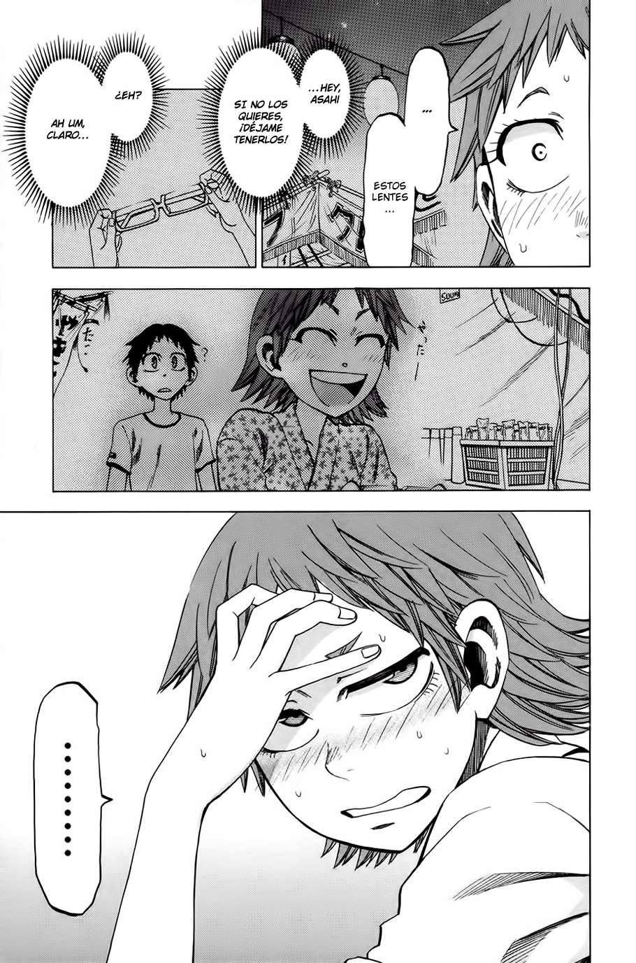 Read Jitsu wa Watashi wa (es) Manga Online