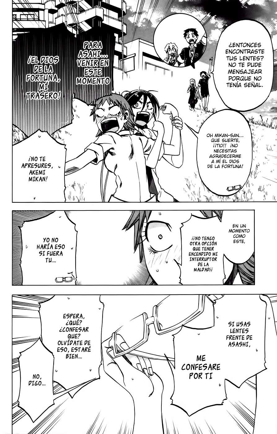 Read Jitsu wa Watashi wa (es) Manga Online