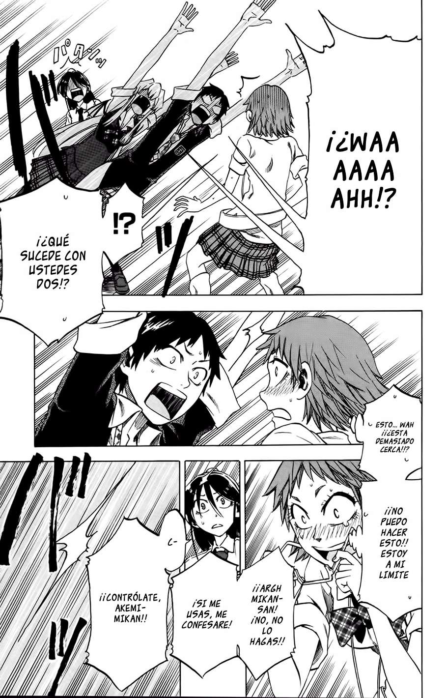 Read Jitsu wa Watashi wa (es) Manga Online