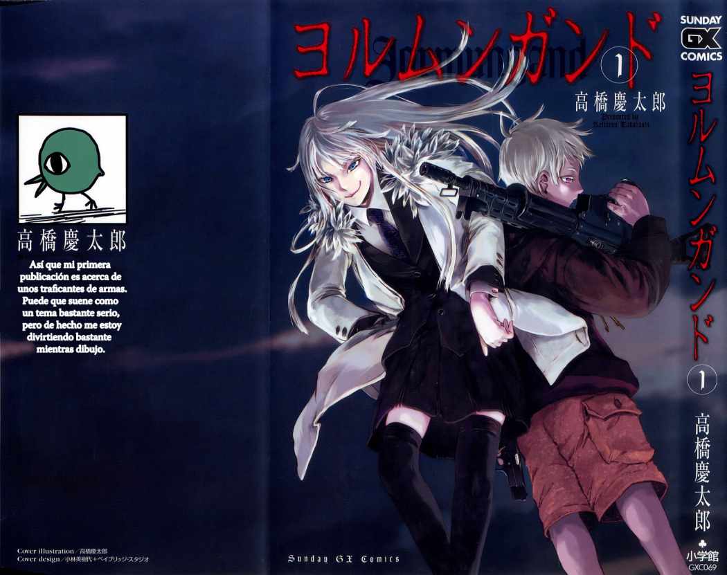 Read Jormungand (es) Manga Online