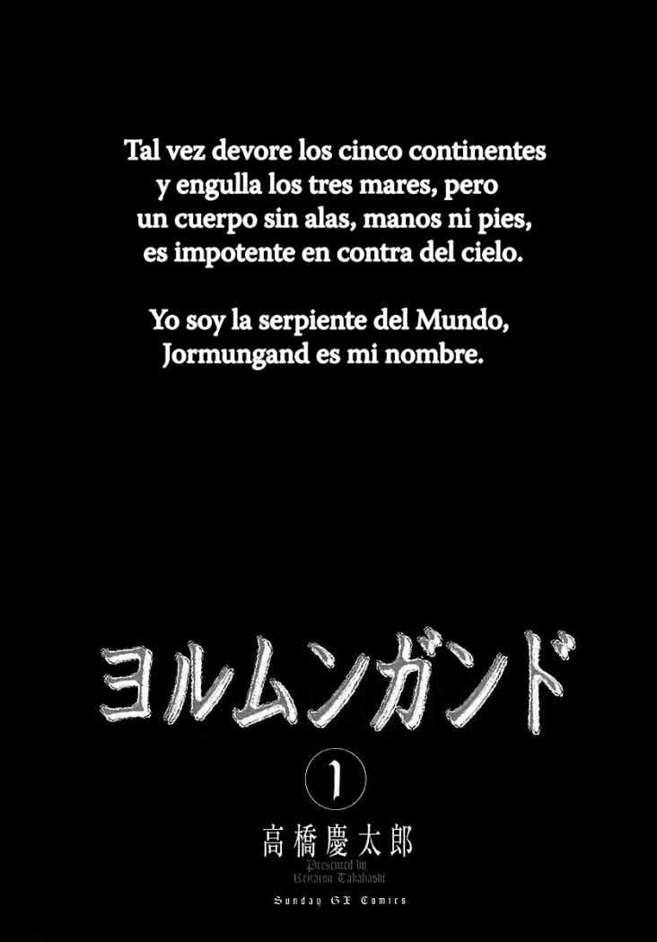 Read Jormungand (es) Manga Online