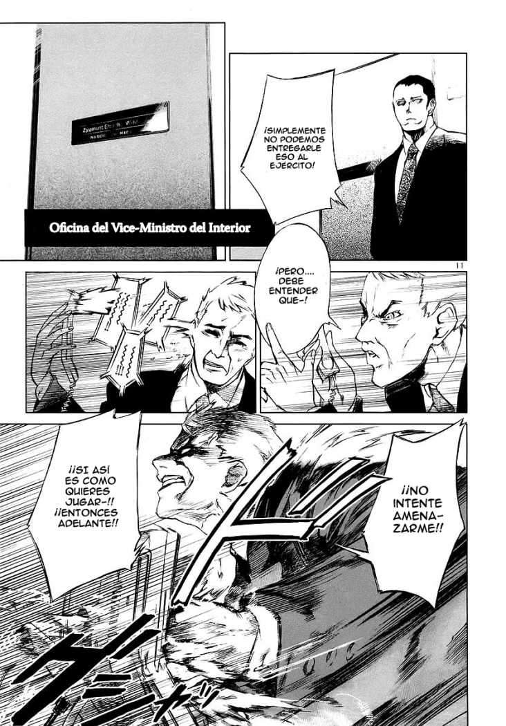 Read Jormungand (es) Manga Online