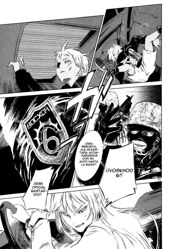 Read Jormungand (es) Manga Online