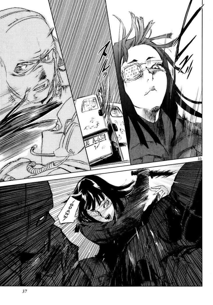 Read Jormungand (es) Manga Online