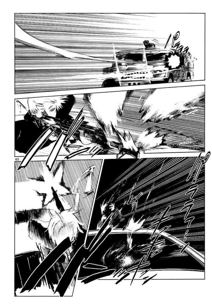 Read Jormungand (es) Manga Online