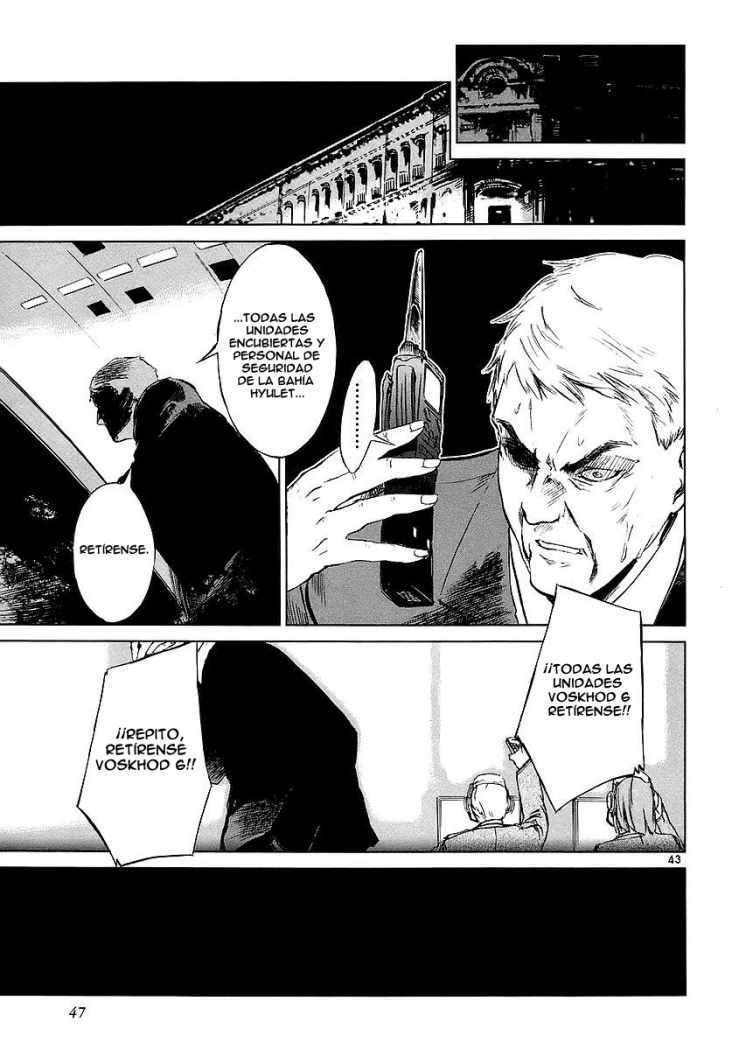 Read Jormungand (es) Manga Online