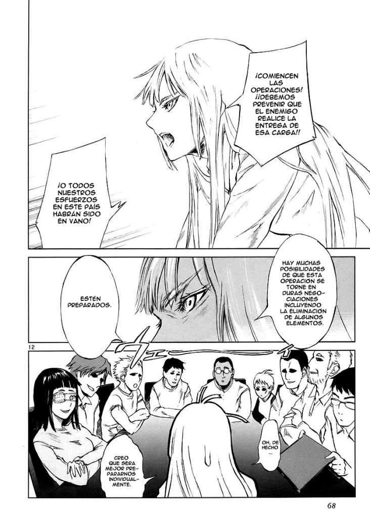 Read Jormungand (es) Manga Online